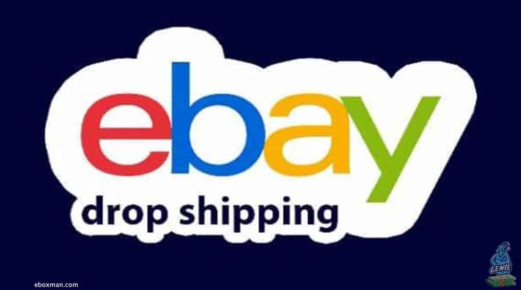 eBay Dropshipping - eBay Dropshipping vs Amazon FBA Which is better if you’re new to Ecommerce